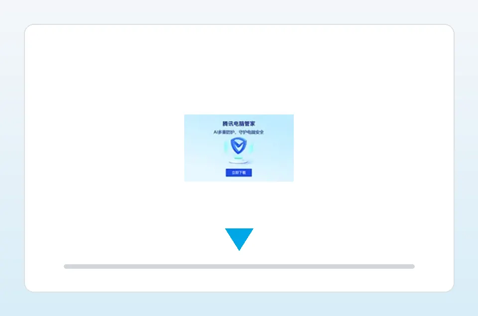 GOM Player 界面预览